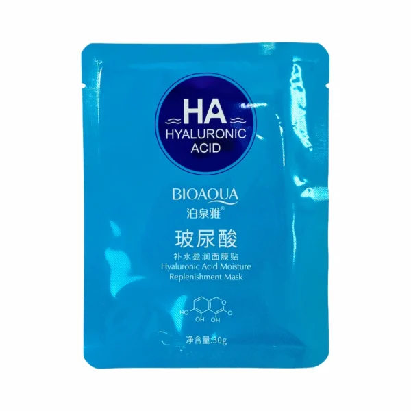 Mascarilla de velo Acido Hialuronico Antiarrugas Antiedad